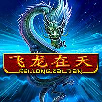 Joc Fei Long Zai Tian online Joaca Fei Long Zai Tian