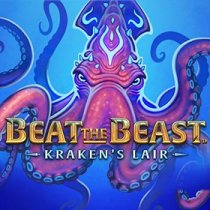 Joc Beat the Beast: Kraken’s Lair online Joaca Beat the Beast: Kraken’s Lair